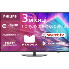 Телевизор PHILIPS 55PUS8919/12