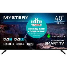 Харьков - Телевизор MYSTERY MTV-4060FST2 Black