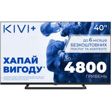 Харьков - Телевизор KIVI Optima L5 HDR (40F710QB)